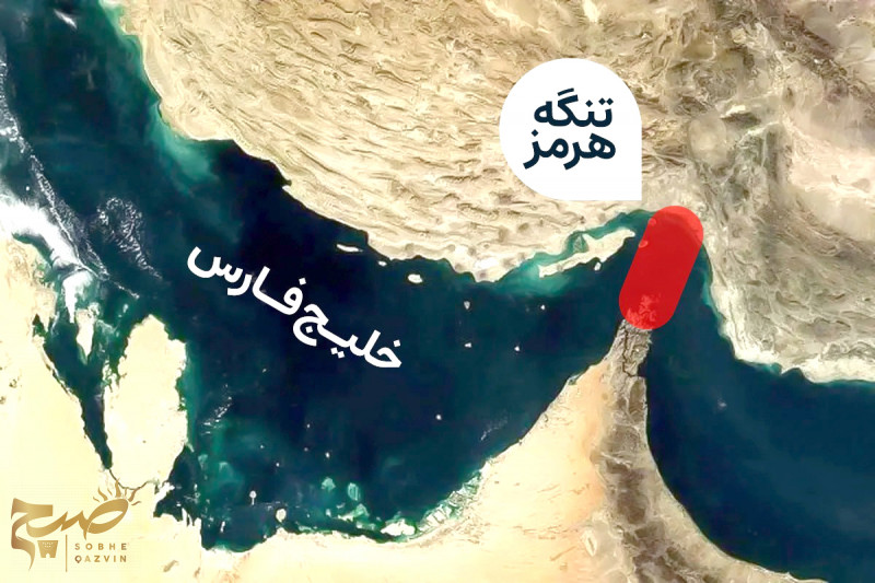 تأملی بر یک رویداد