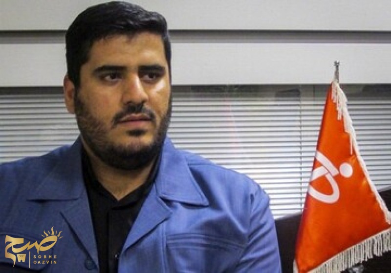 پکن و نظم نوین جهانی