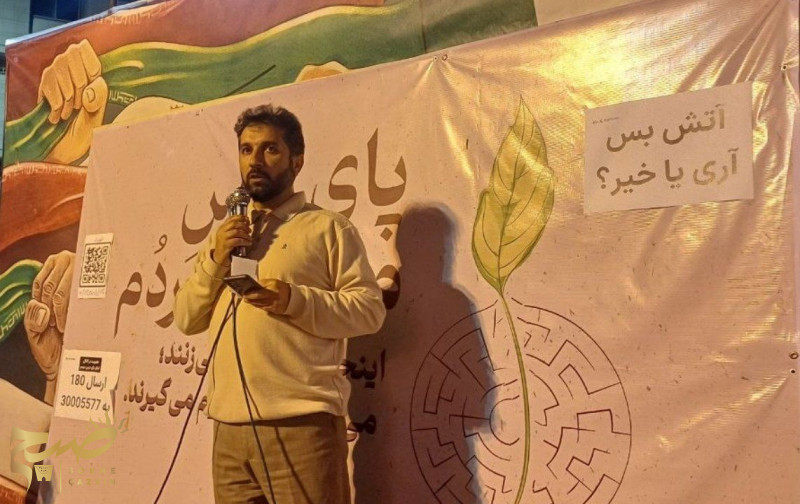 «مقاومت چهار وجهی»؛ رمزگشایی ایران از قدرت منطقهای