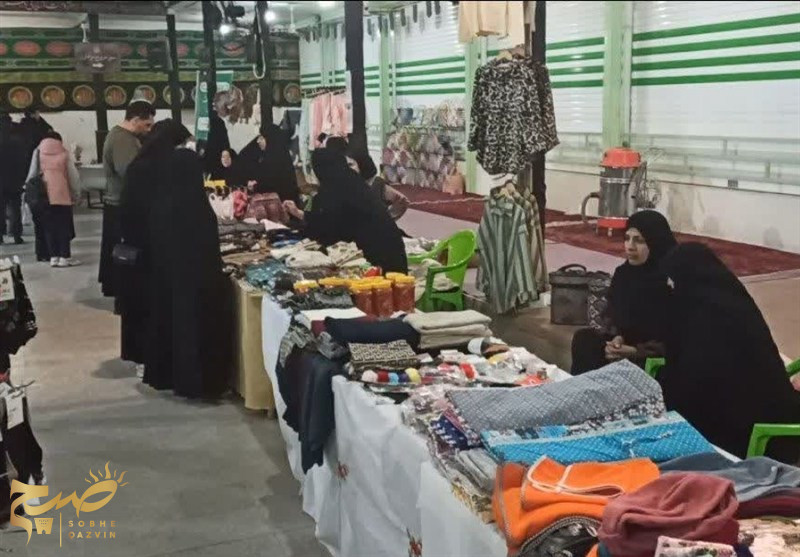 «هزار میدان، هزار بازار» به قزوین رسید