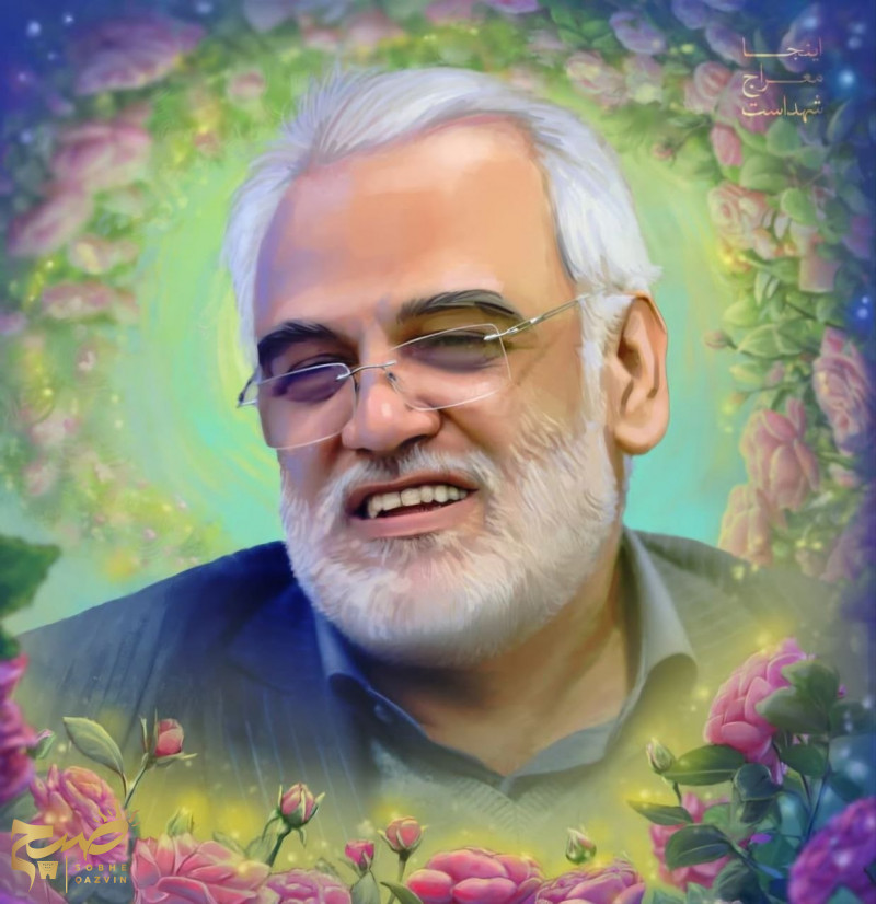شهید طهرانچی نماد اقتدار علمی ایران بود