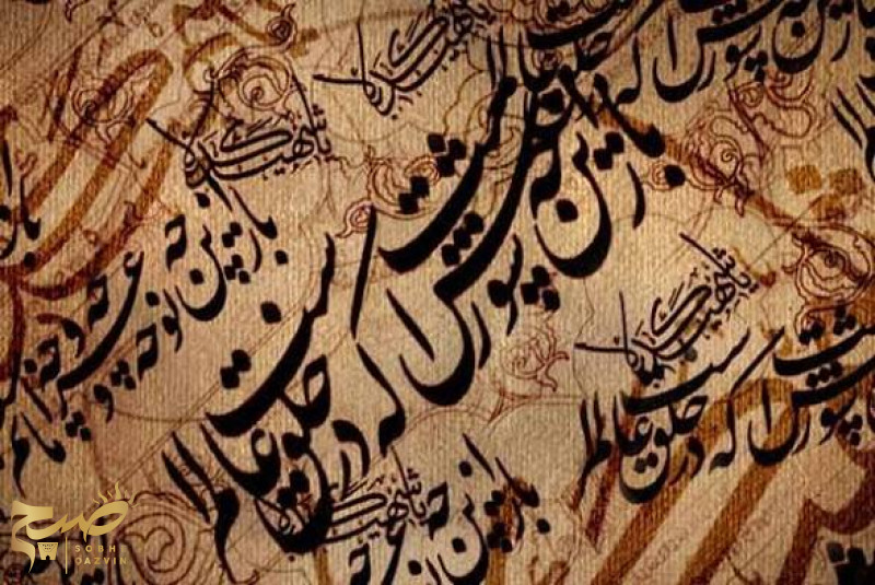 قزوین میزبان شاعران و ادیبان عاشورایی