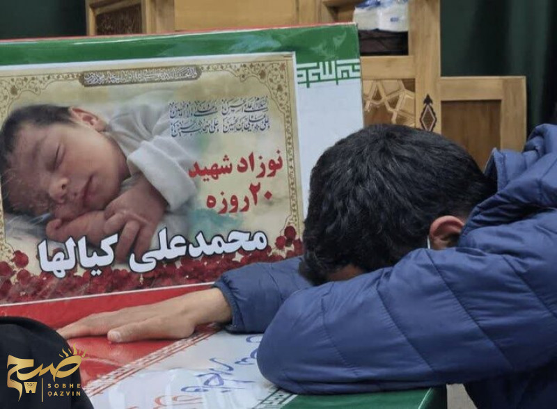 برگزاری محفل شعر «علیاصغر ایران» در قزوین
