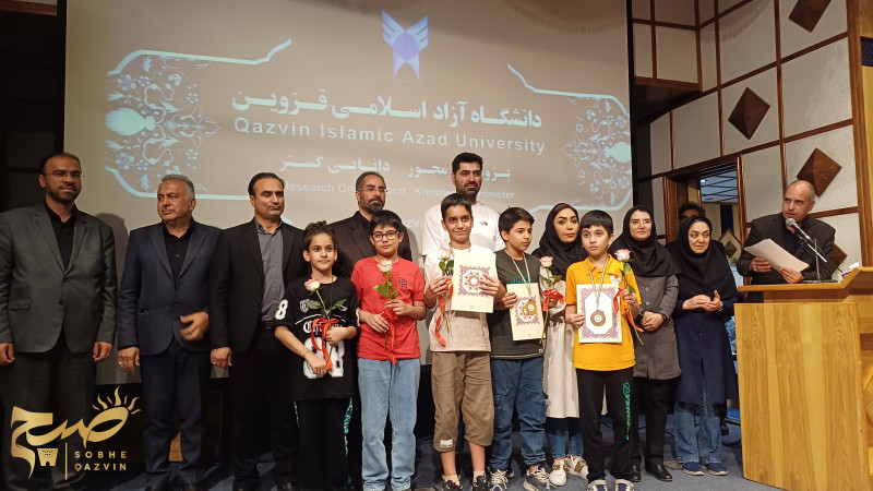 پایان رقابت ۵۰۰ شطرنج‌باز در قزوین