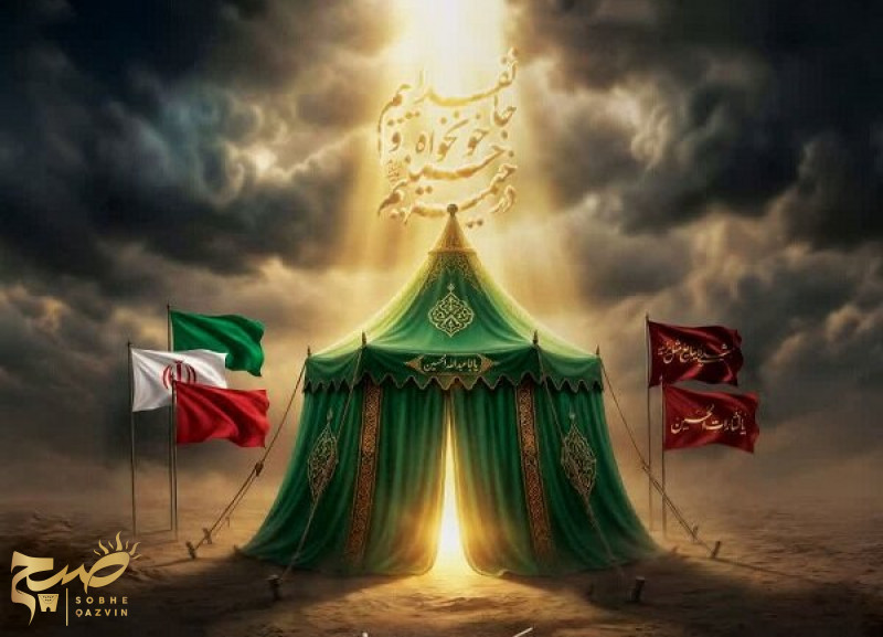 نهمین سوگواره نمایشی فانوس اشک در قزوین