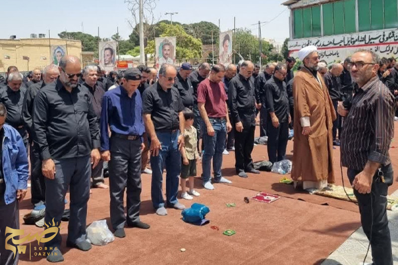 اقامه نماز ظهر عاشورا در گلزار شهدای قزوین
