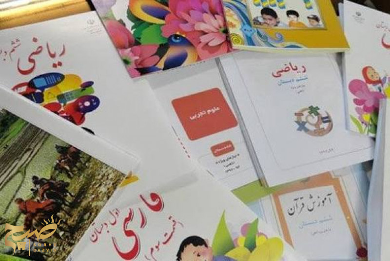 ثبت سفارش کتب درسی ۱۸۱ هزار دانش‌آموز قزوینی