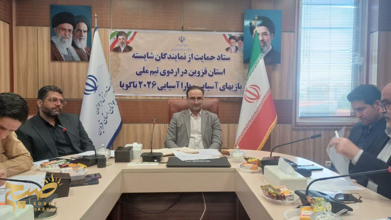 پیش‌بینی کسب ۱۰ مدال رنگارنگ مسابقات آسیایی