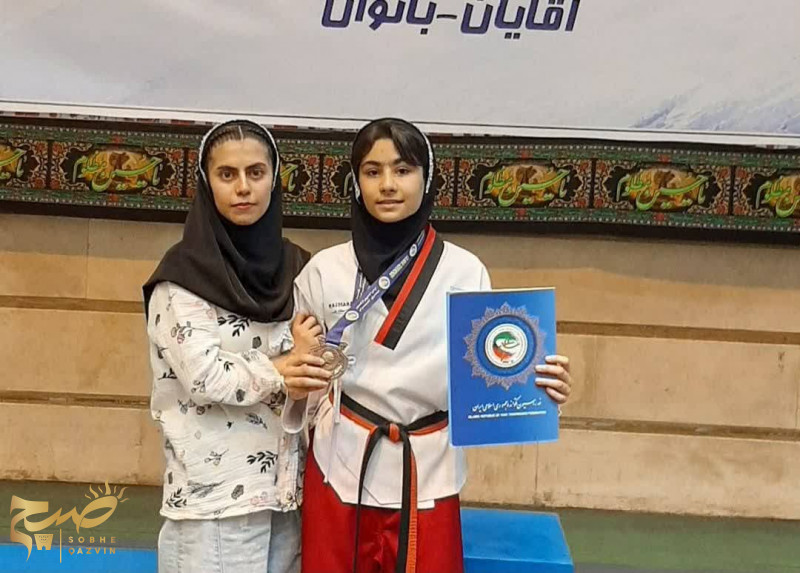 کسب مدال برنز پومسه کشوری توسط ورزشکار قزوینی