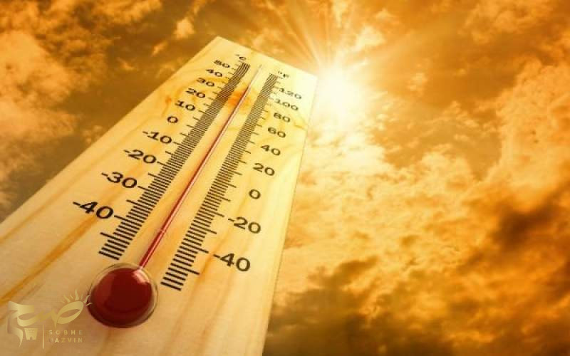افزایش دما و وزش باد در قزوین