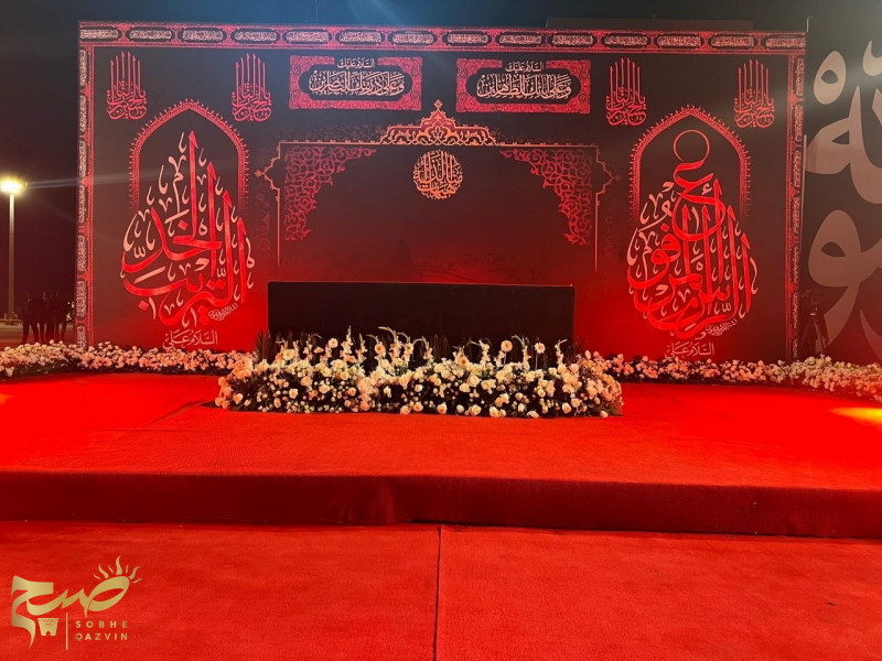 علی، مهمانِ علی شد