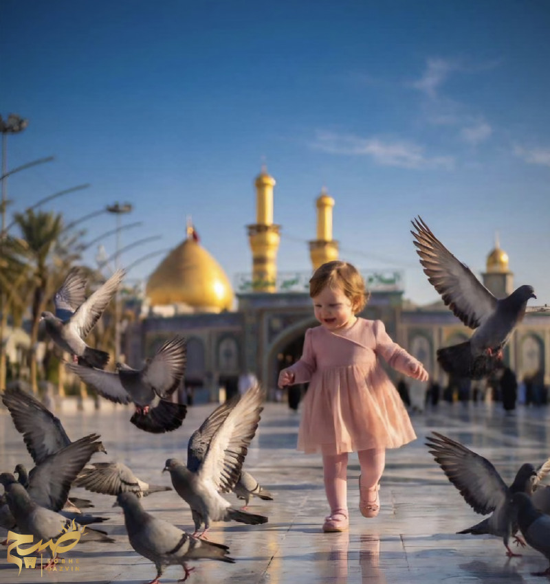 زهرا؛ قصه یک دنیا عاقبت بخیری