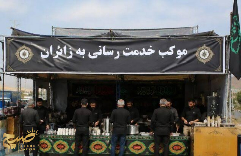 میزبانی ۲۳ موکب اوقاف قزوین در تشییع رهبر شهید