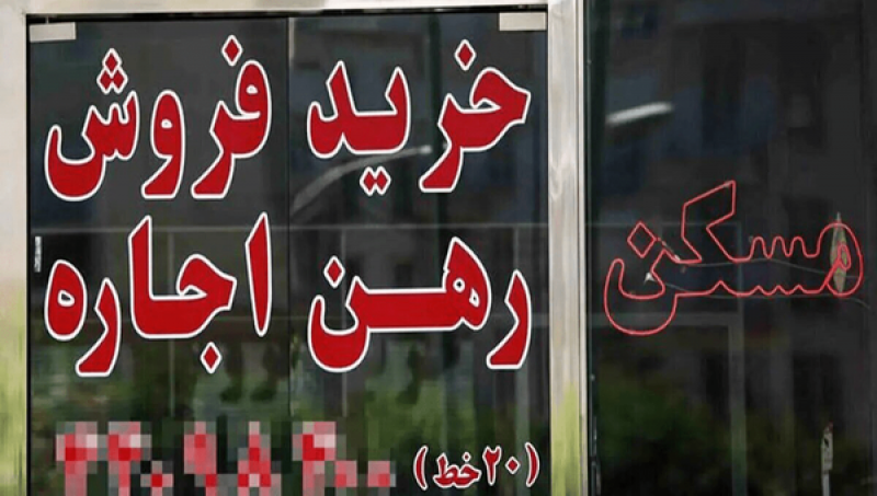 این جزئیات را در قرارداد اجاره جا نیندازید