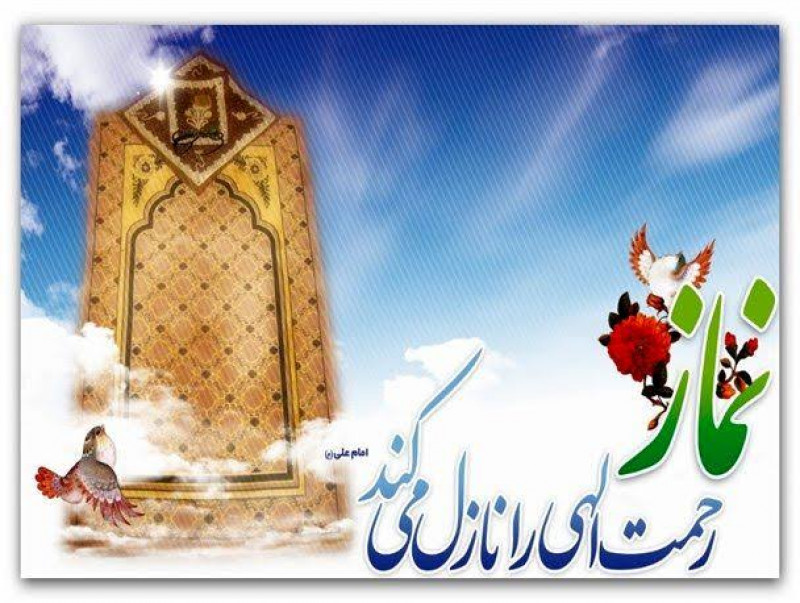 برگزاری همایش سراسری نماز در قزوین